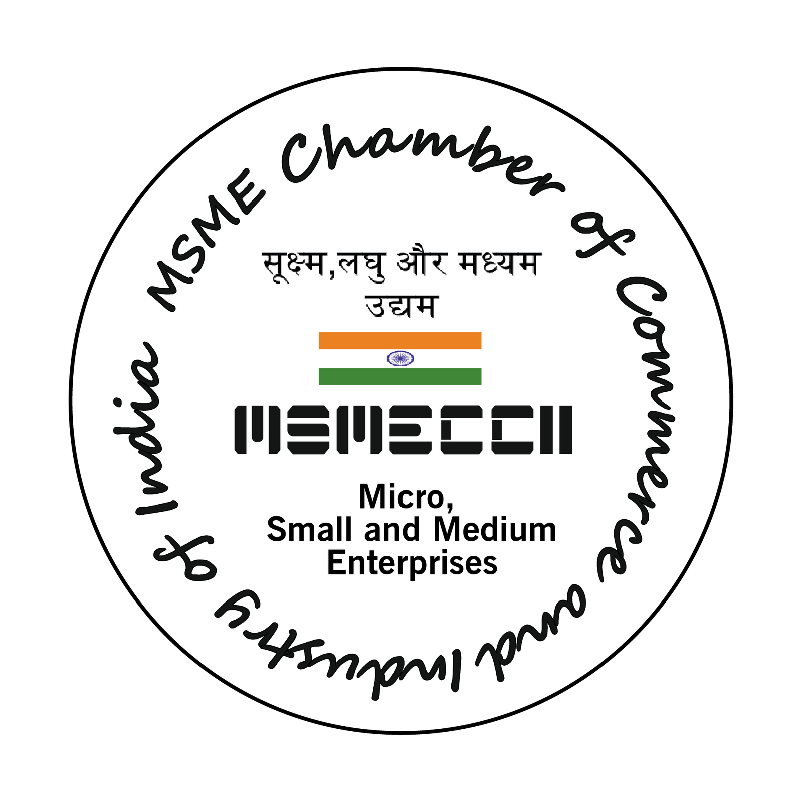 MSMECCII Logo